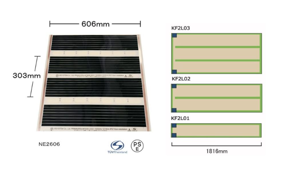 アルシステム OP-Z201A プリマヴィーラ 空気清浄機 酸化チタン光触媒搭載空気清浄機 プリマヴェーラ OP-Z201A