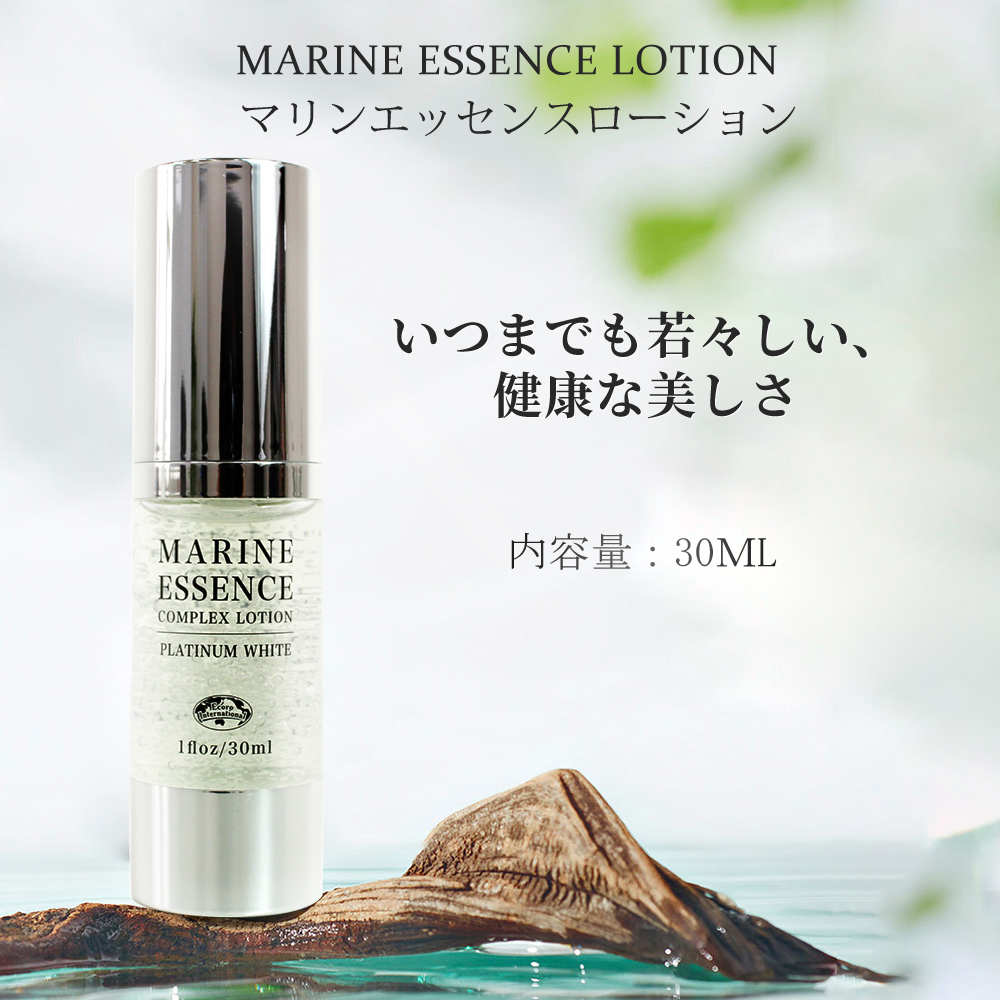 MARINE ESSENCE COMPLEX LOTION 30mlJ-GoodTech [Ecoro International