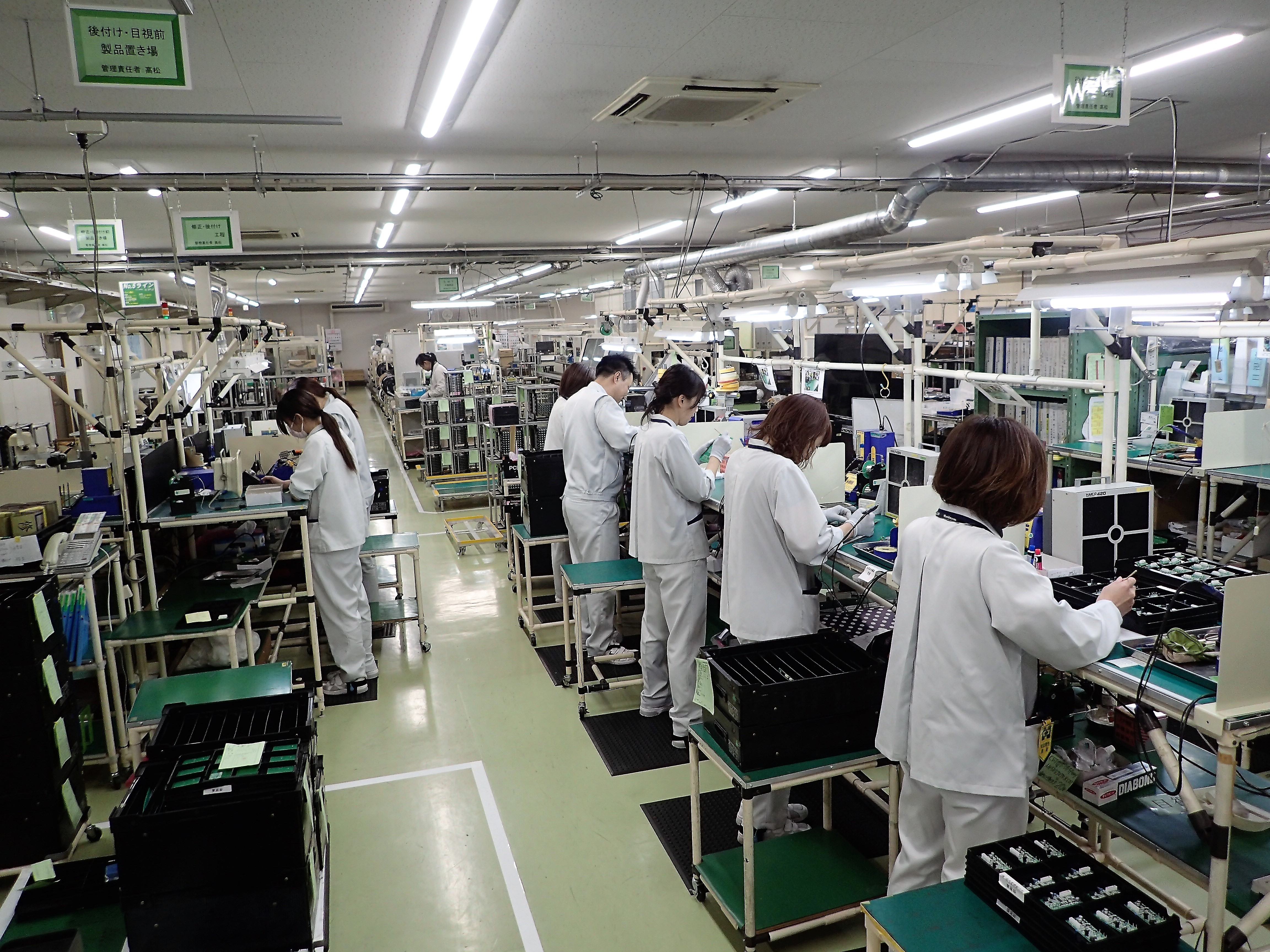 都城　堀之内製作所 堀之内登製作所 製造終了のご案内