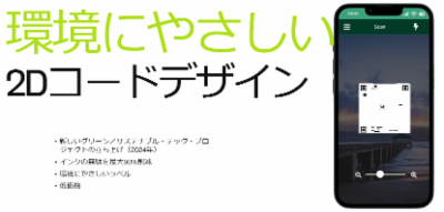 corpImage