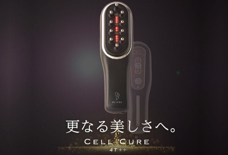 2023年購入品】【美品】セルキュア4tプラス ベレガ 【公式通販】