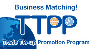 Trade Tie-up Promotion Program