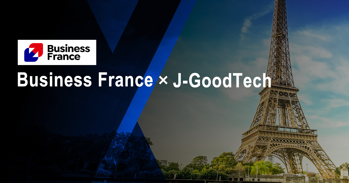 Business France ×　J-GoodTech