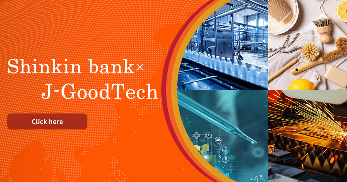 Shinkin Bank × J-GoodTech