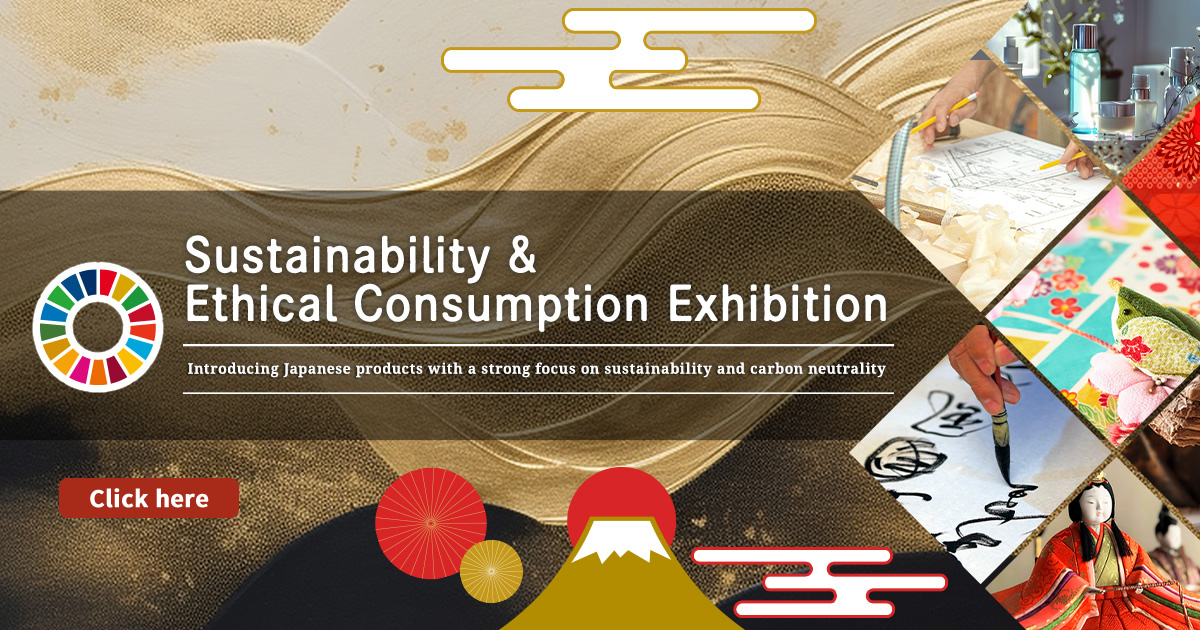 Sustainability & Ethical Consumption Exhibition (Consumer Goods)