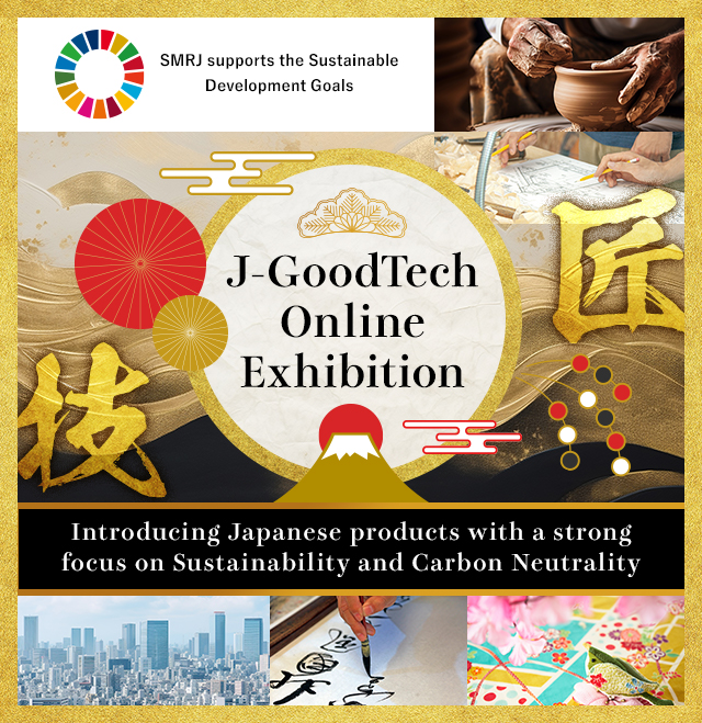 Introducing Japanese products with a strong focus on Sustainability and Carbon Neutrality