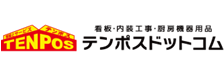 （株）テンポスドットコム