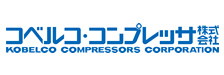 コベルコ・コンプレッサ（株）