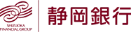 静岡銀行