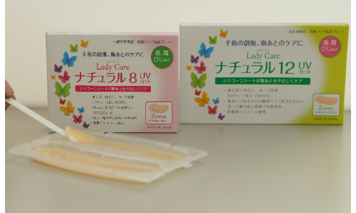 ヘルスケア 美品 Srixon ZX アイアン型ユーティリティ 3U ディアマナS