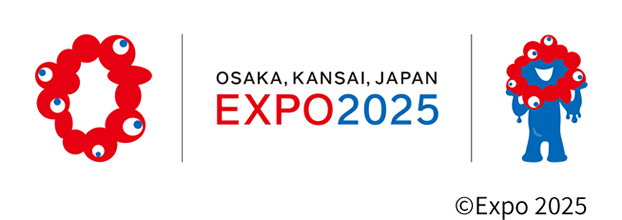 2025年日本国際博覧会