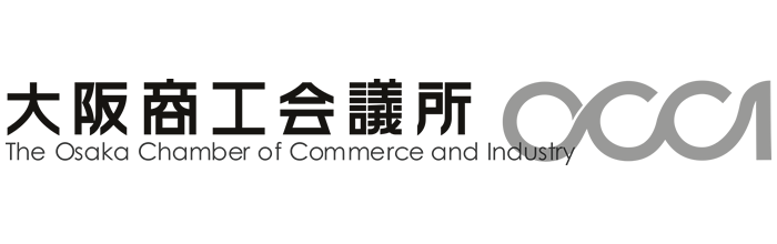 大阪商工会議所