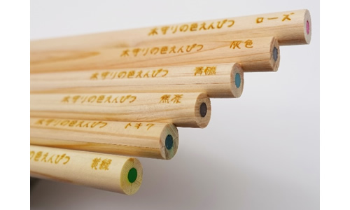 Fukushima Komori Coloring pencils