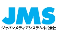 ジャパンメディアシステム株式会社